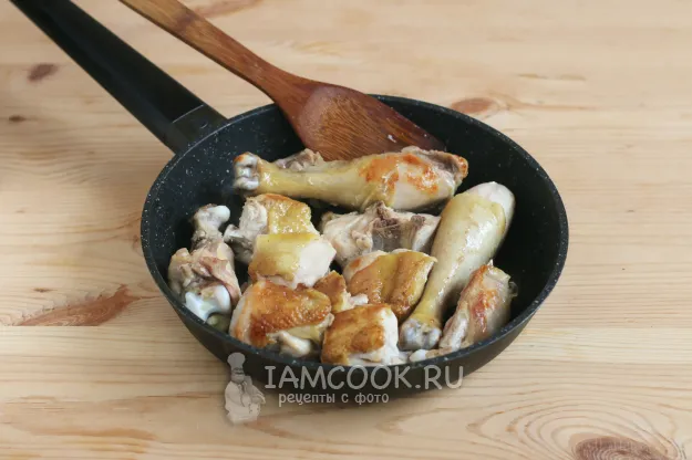 Шаг 3: иллюстрация