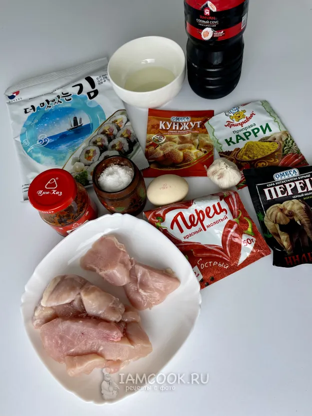 Шаг 1: иллюстрация