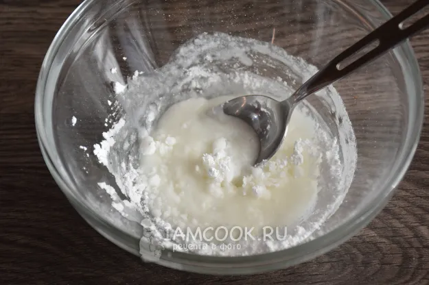 Шаг 2: иллюстрация