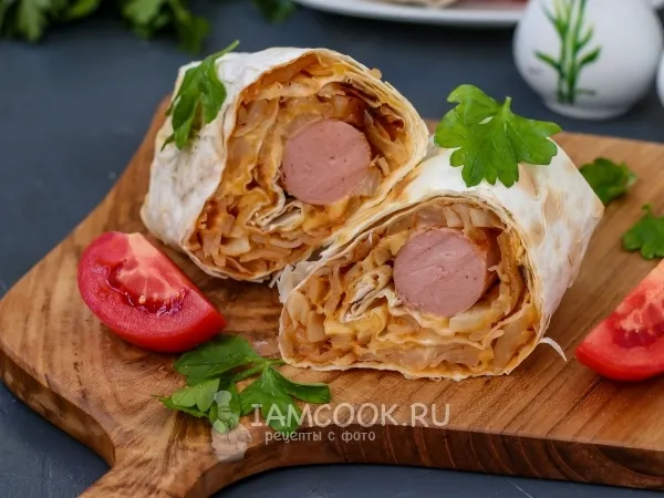 Фото блюда: Сосиска в лаваше с тушёной капустой