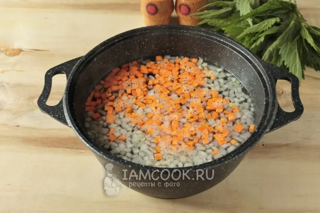 Шаг 2: иллюстрация