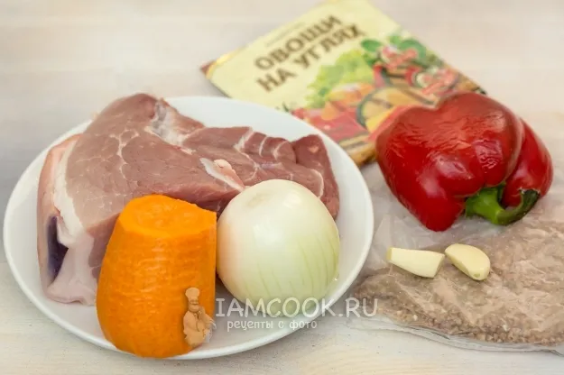 Шаг 1: иллюстрация