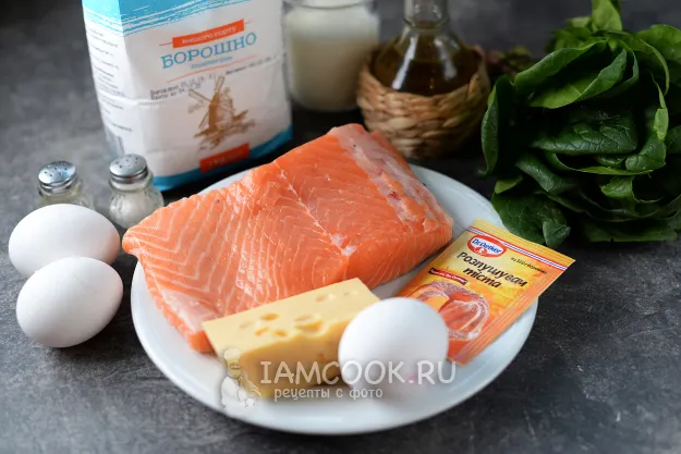 Шаг 1: иллюстрация