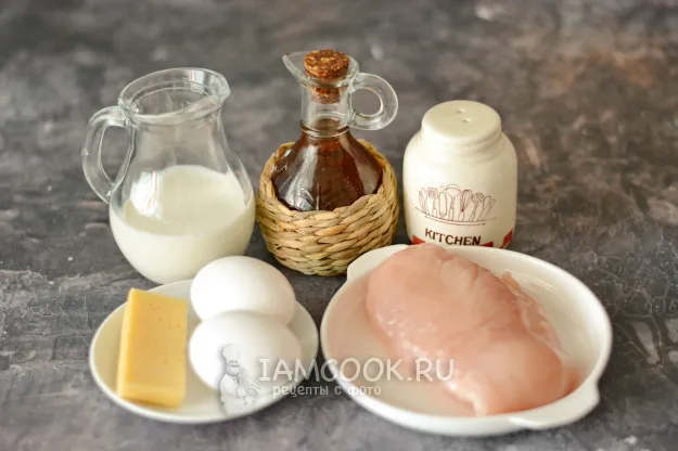 Шаг 1: иллюстрация