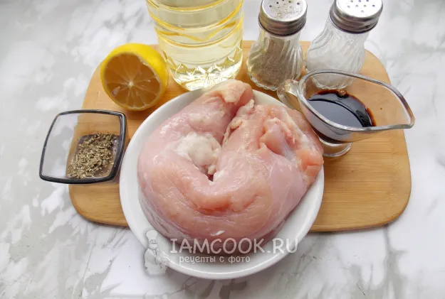 Шаг 1: иллюстрация