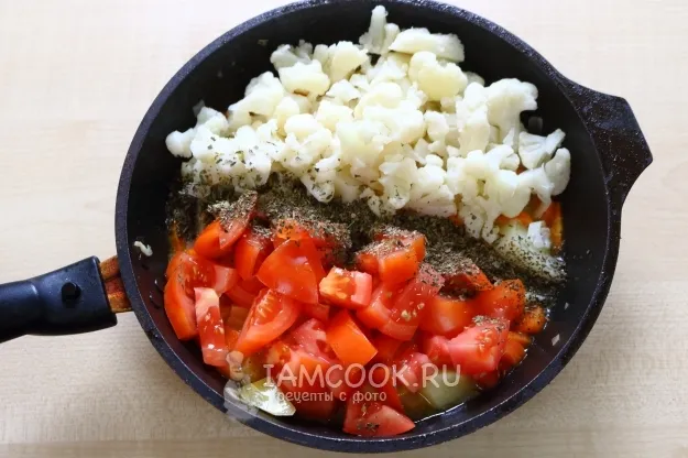 Шаг 10: иллюстрация