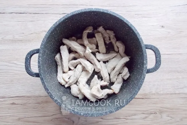 Шаг 3: иллюстрация