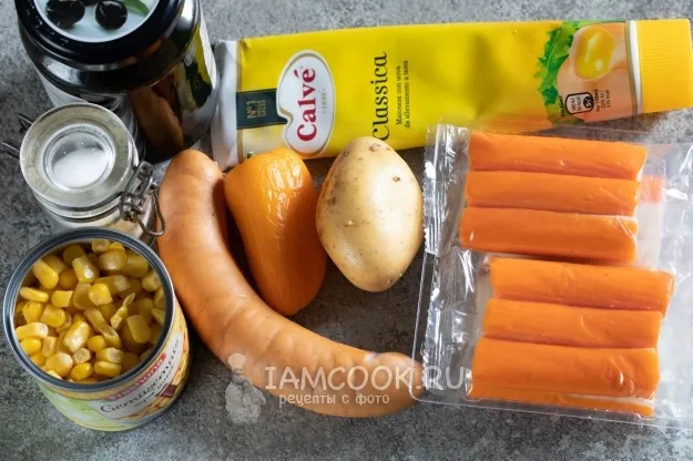 Шаг 1: иллюстрация