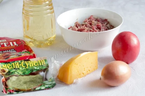 Шаг 1: иллюстрация