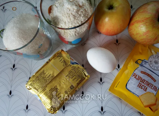 Шаг 1: иллюстрация