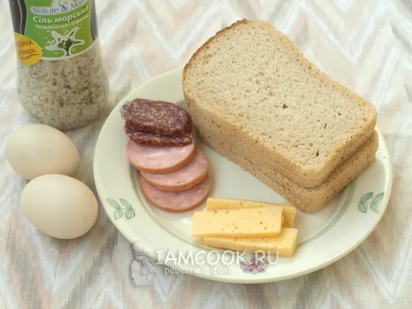 Шаг 1: иллюстрация