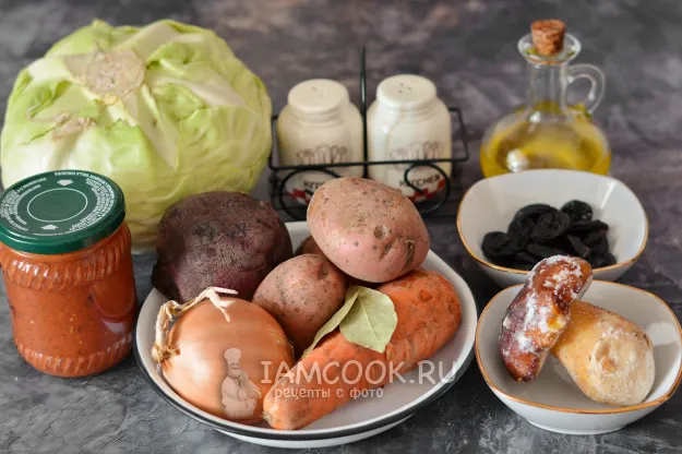 Шаг 1: иллюстрация