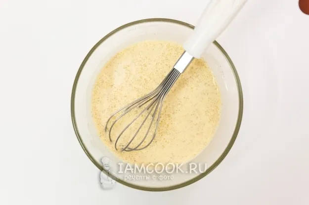 Шаг 2: иллюстрация