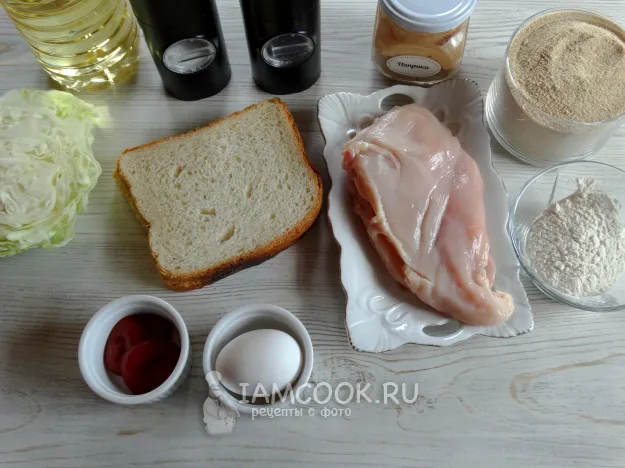 Шаг 1: иллюстрация