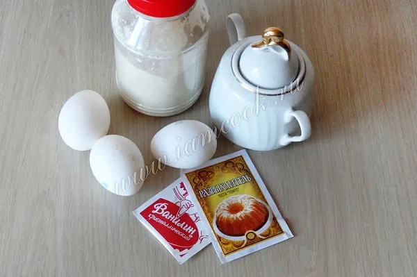 Шаг 1: иллюстрация