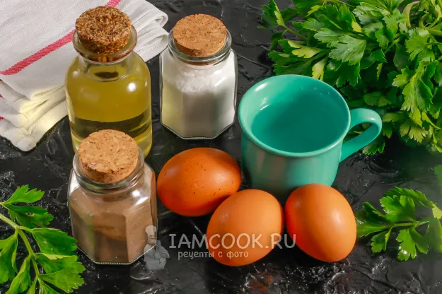 Шаг 1: иллюстрация