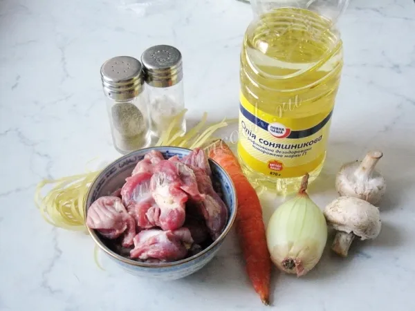 Шаг 1: иллюстрация