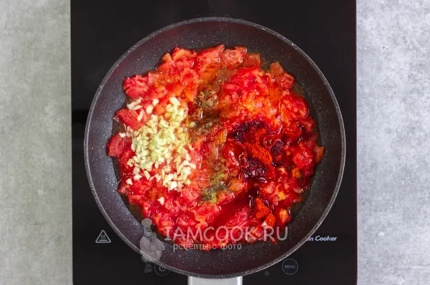 Шаг 7: иллюстрация