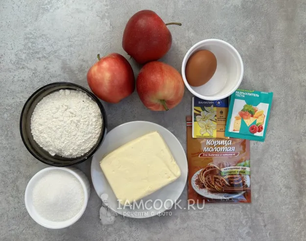 Шаг 1: иллюстрация