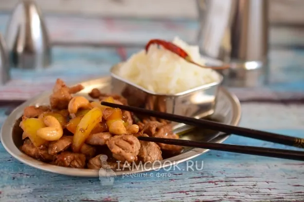 Шаг 14: иллюстрация