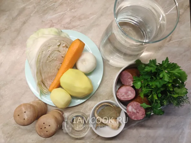 Шаг 1: иллюстрация