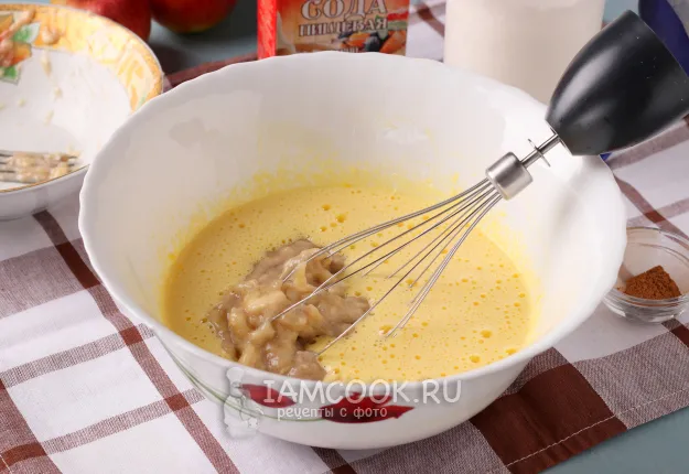 Шаг 4: иллюстрация