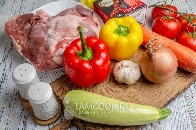 Шаг 1: иллюстрация