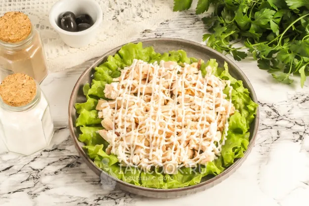 Шаг 2: иллюстрация