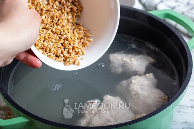 Шаг 3: иллюстрация