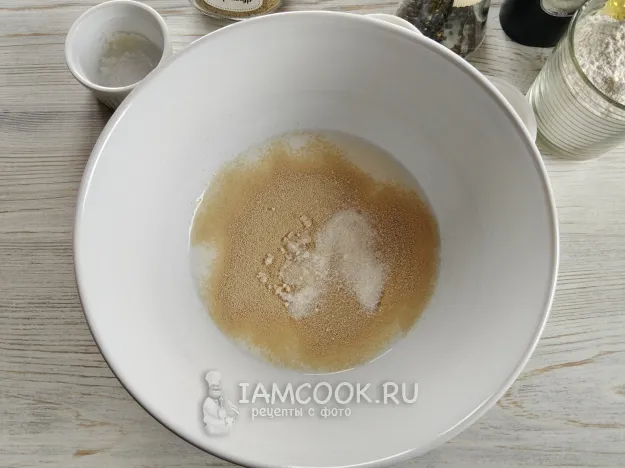 Шаг 2: иллюстрация