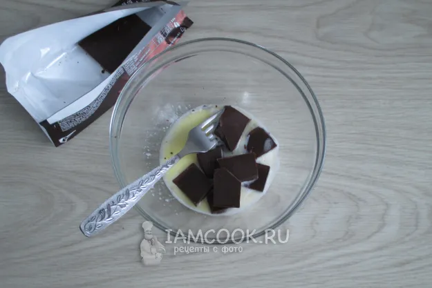 Шаг 17: иллюстрация