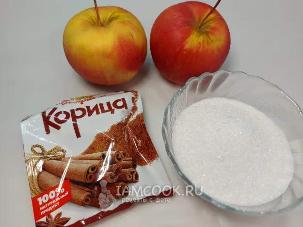 Шаг 1: иллюстрация