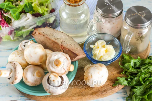 Шаг 1: иллюстрация