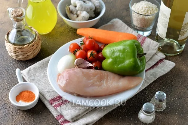 Шаг 1: иллюстрация