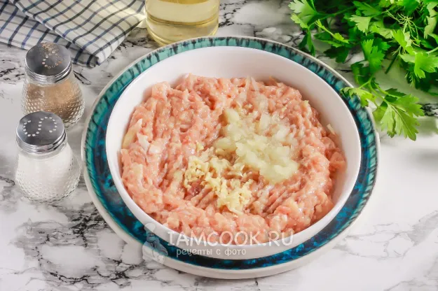 Шаг 2: иллюстрация