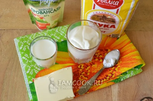 Шаг 1: иллюстрация