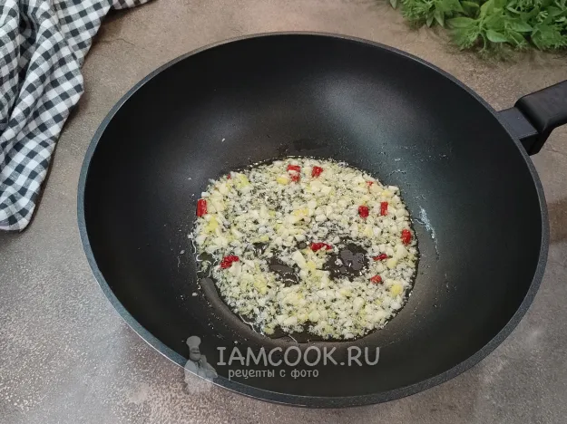 Шаг 4: иллюстрация