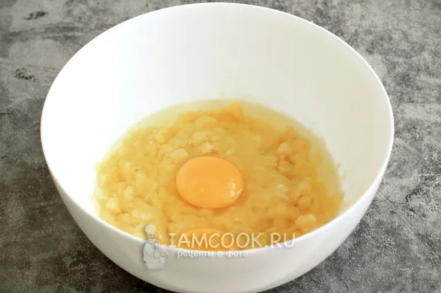 Шаг 4: иллюстрация