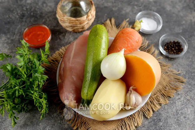 Шаг 1: иллюстрация