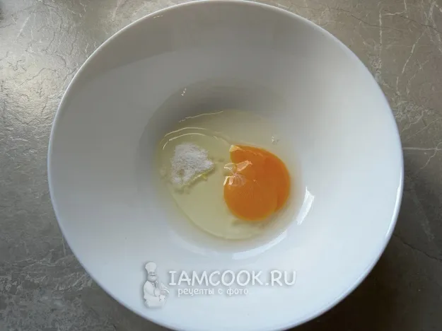 Шаг 2: иллюстрация