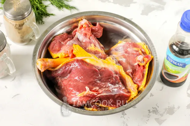 Шаг 2: иллюстрация