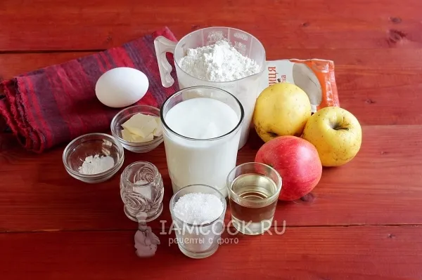 Шаг 1: иллюстрация