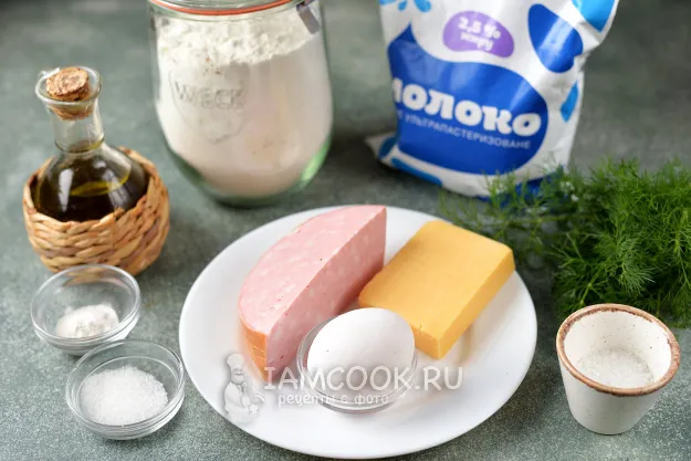 Шаг 1: иллюстрация