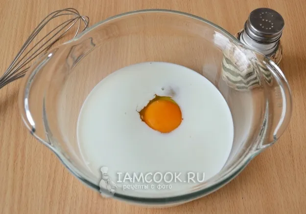 Шаг 2: иллюстрация