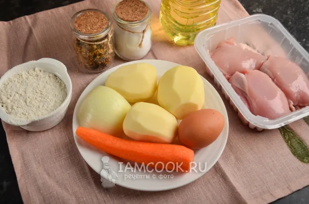 Шаг 1: иллюстрация