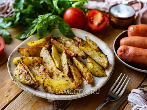 Фото блюда: Молодая картошка в аэрогриле