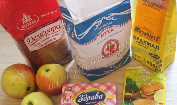 Шаг 1: иллюстрация
