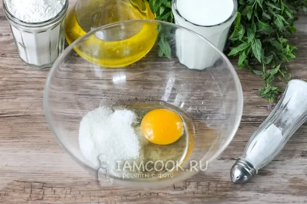 Шаг 2: иллюстрация