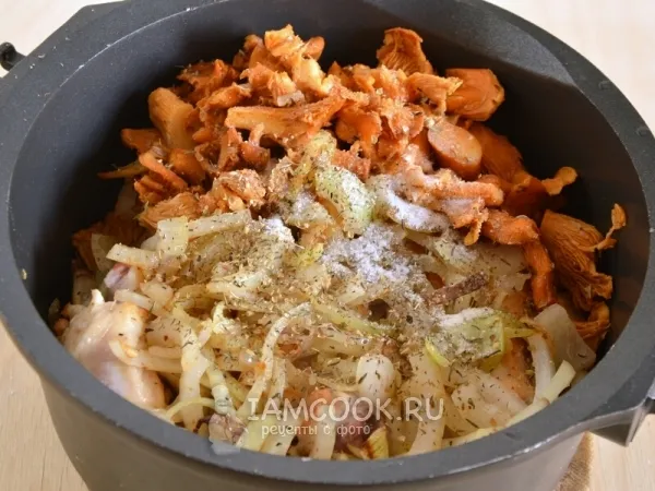 Шаг 7: иллюстрация