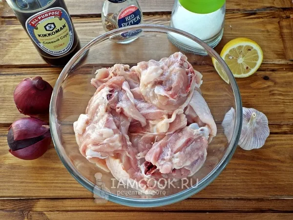 Шаг 1: иллюстрация